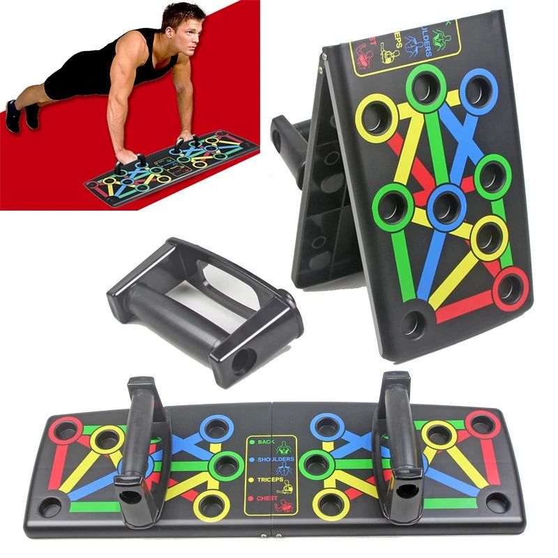 9 IN 1 Push Up Rack Board System Comprehensive Fitness Exercise Workout Pushup Stands 9 IN 1 Push Up Rack Board System Comprehensive Fitness Exercise Workout Pushup Stands