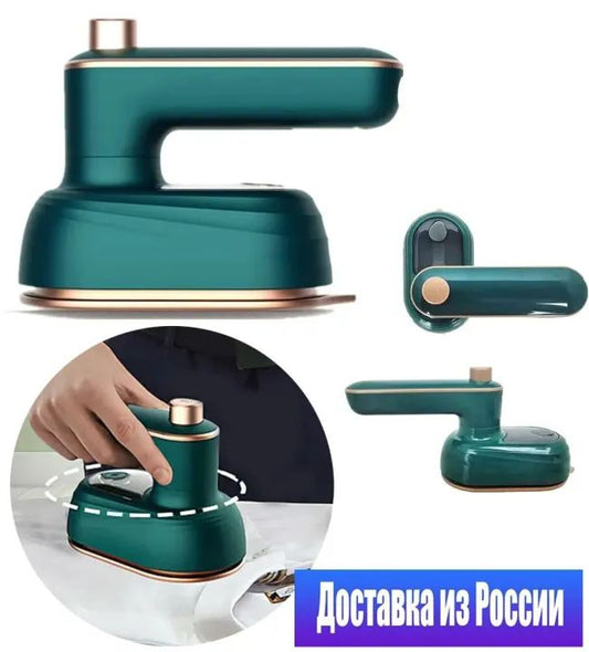 Mini Professional Steam Iron Handheld Portable Garment
